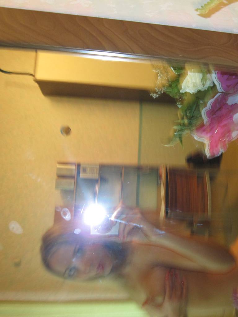 Photo de Ilene
