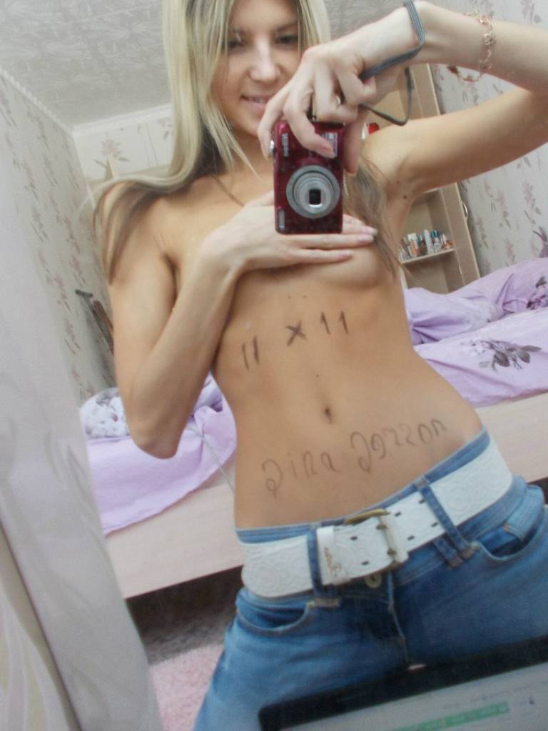 Photo de Ariana